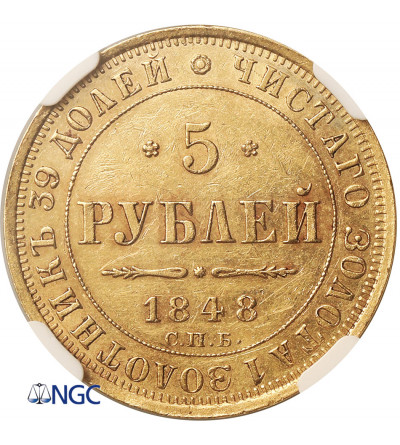 Rosja, Mikołaj I 1826-1855. 5 rubli 1848 СПБ-АГ, St. Petersburg - NGC AU Details