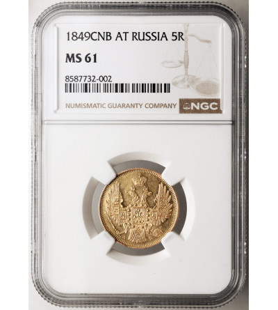 Rosja, Mikołaj I 1826-1855. 5 rubli 1848 СПБ-АГ, St. Petersburg - NGC MS 61