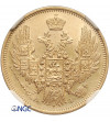 Rosja, Mikołaj I 1826-1855. 5 rubli 1848 СПБ-АГ, St. Petersburg - NGC MS 61