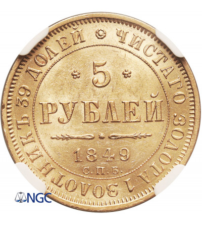 Russia, Nicholas I 1826-1855. 5 Roubles 1849 СПБ-АГ, St. Petersburg - NGC MS 61