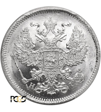 Rosja, Aleksander II 1854-1881. 20 kopiejek 1871 СПБ-HI, St. Petersburg - PCGS MS 65