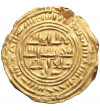 Imitation of Sulayhid AV 1/2 Dinar, Zabí­d, (Yemen ) in the name of the al-Mukarram Ahmad, AH 459-477 / AD 1067-1084