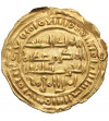 Imitation of Sulayhid AV 1/2 Dinar, Zabí­d, (Yemen ) in the name of the al-Mukarram Ahmad, AH 459-477 / AD 1067-1084