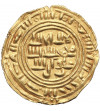 Etiopia. Imitacja złotego 1/2 dinara Sulayhid, (Jemen), w imieniu al-Mukarram Ahmad, AH 459-477 / AD 1067-1084
