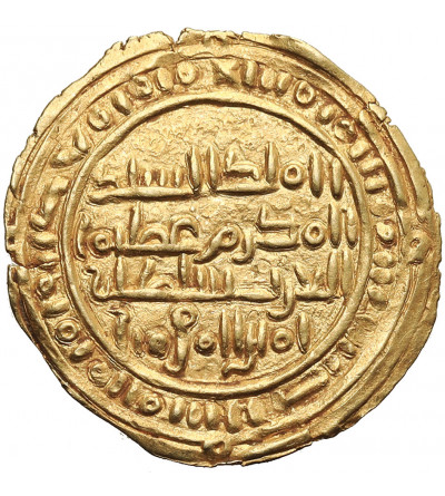 Imitation of Sulayhid AV 1/2 Dinar, Zabí­d, (Yemen ) in the name of the al-Mukarram Ahmad, AH 459-477 / AD 1067-1084