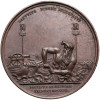 France / Austria, Napoleon I Bonaparte. 1809 medal commemorating the Battle of Aspern / Essling and the crossing of the Danube
