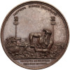 Francja / Austria, Napoleon I Bonaparte. Medal z 1809 r. upamiętniający bitwę pod Aspernem / Essling i przeprawę przez Dunaj