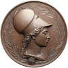 Chile. Medal 1875 from the International Exhibition, Quinta Normal Park in Santiago