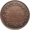 Chile. Medal 1875 z Międzynarodowej Wystawy, Park Quinta Normal w Santiago