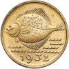 Gdansk, (Danzig / Free City of Gdansk). 5 Pfennig 1932, Turbot