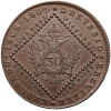 Austria, Holy Roman Empire. Francis I (1804–1835). 30 Kreuzer 1807 A, Vienna