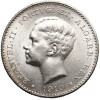 Portugal, Manuel II (1908–1910). 1000 Reis 1910, 100th anniversary of the War in the Iberian Peninsula