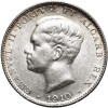 Portugalia, Manuel II (1908-1910). 500 Reis 1910, 100 rocznica wojny na Półwyspie Iberyjskim