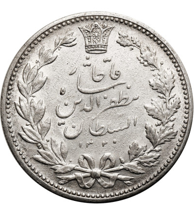 Iran, Muzaffar al-Din Shah, AH 1313-1324 / 1896-1907 AD. 5000 Dinars (5 Kran), AH 1320 / 1902 AD