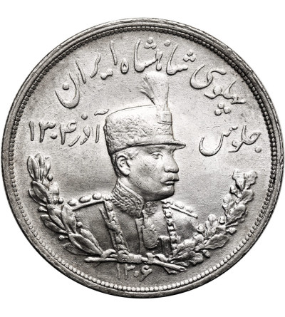 Iran, Reza Shah 1925-1941. 5000 Dinars (5 Kran), SH 1306 / 1927 AD, L (Leningrad mint)