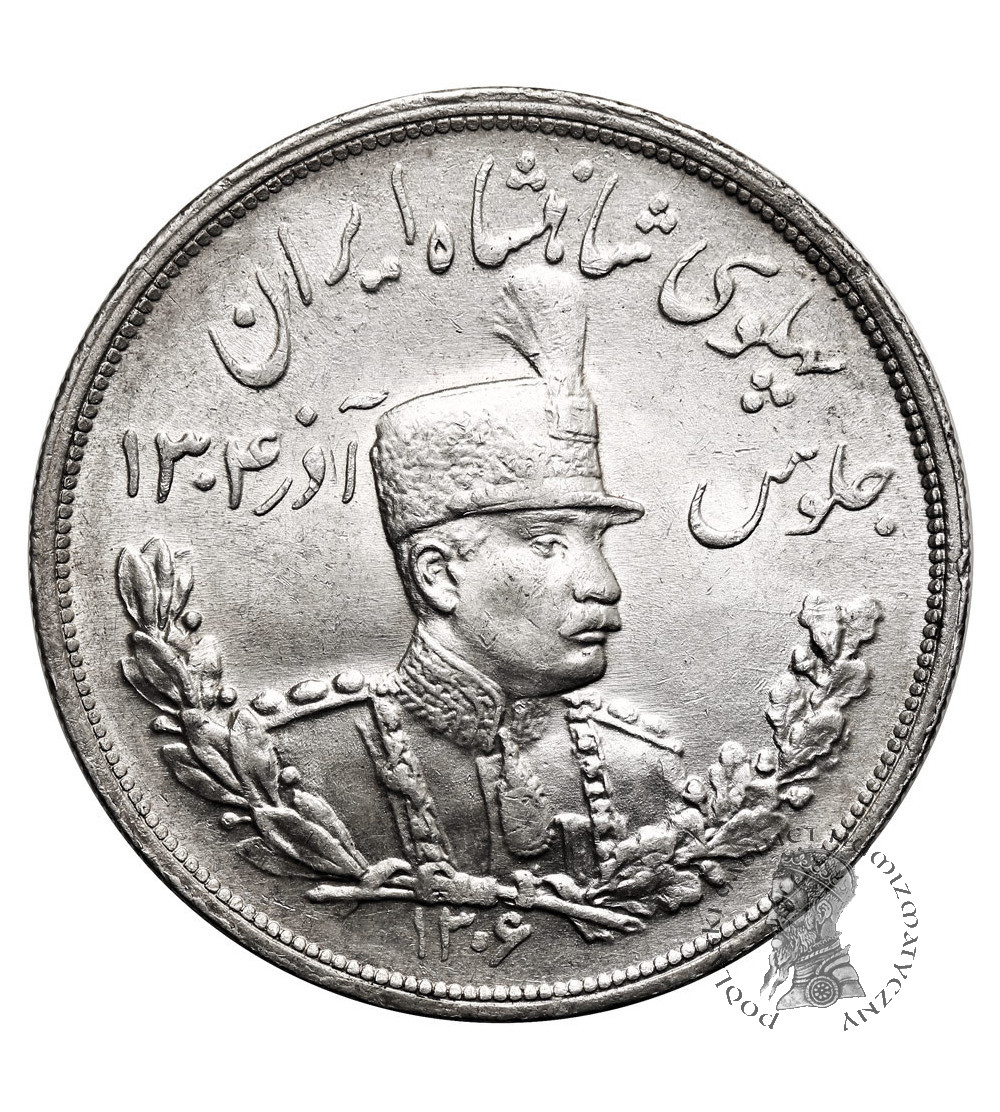 Iran, Reza Shah 1925-1941. 5000 Dinars (5 Kran), SH 1306 / 1927 AD, L (Leningrad mint)