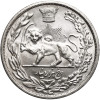 Iran, Reza Shah 1925-1941. 5000 Dinars (5 Kran), SH 1306 / 1927 AD, L (Leningrad mint)