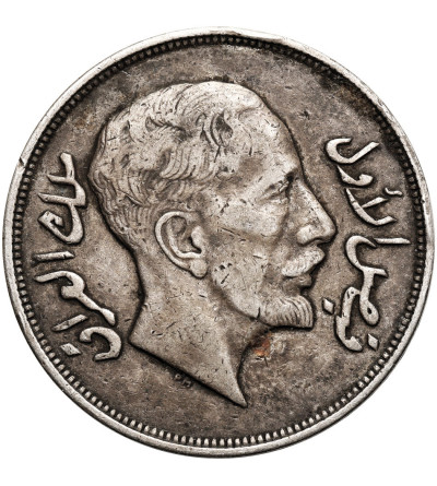 Irak, Faisal I 1921-1933. 1 Riyal (200 Fils) AH 1350 / 1932 AD