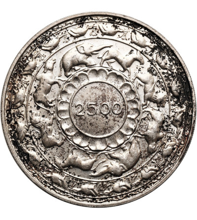 Ceylon (Sri Lanka), Elizabeth II (1952–1972). 5 Rupees 1957, 2500th anniversary of the founding of Buddhism (Buddha Jayanthi),