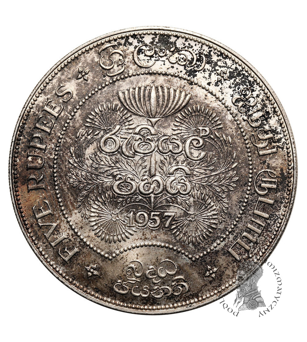 Ceylon (Sri Lanka), Elizabeth II (1952–1972). 5 Rupees 1957, 2500th anniversary of the founding of Buddhism (Buddha Jayanthi),